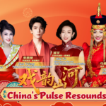 春節を前にMV「China's Pulse Resounds」公開　京劇と“近年の成果”をつなぐ映像表現 video poster