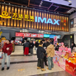 中国本土の2026年春節興行収入、前売り含め15億元超に