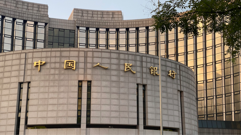 中国本土が先物為替のリスク準備率を撤廃へ、3月2日から