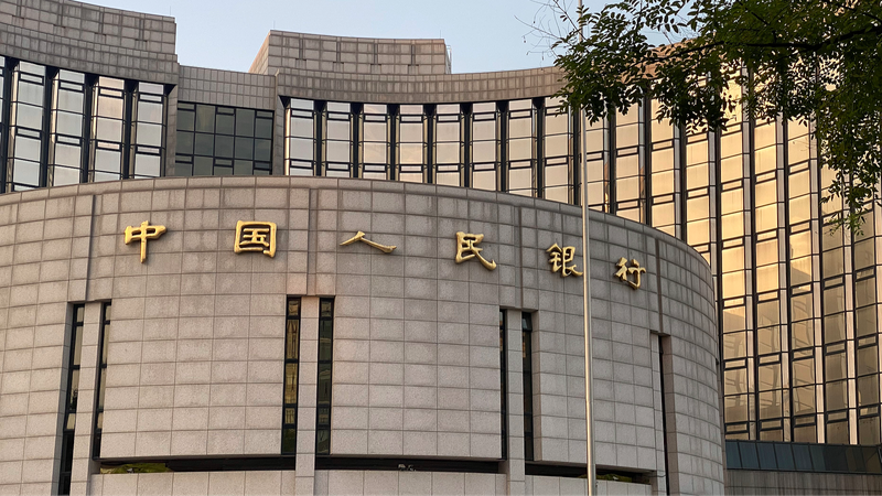 中国本土が先物為替のリスク準備率を撤廃へ、3月2日から