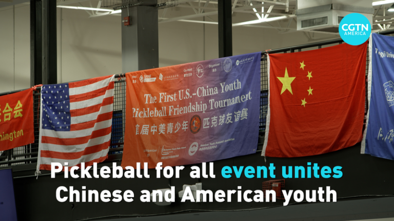 米ワシントン近郊で「日中米」ならぬ中米の学生がピックルボール交流戦 video poster