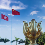 香港の国家安全めぐる白書公表　一国二制度の枠組みを整理