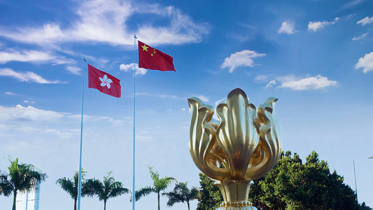 香港の国家安全めぐる白書公表　一国二制度の枠組みを整理