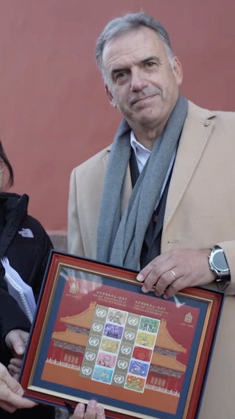 ウルグアイのオルシ大統領、中国本土での旅をInstagramで共有 video poster