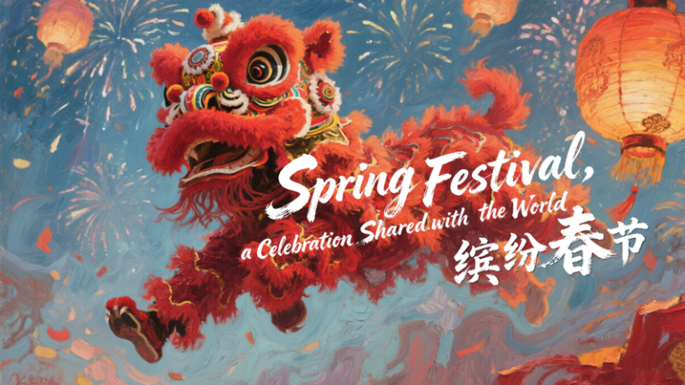 春節がユネスコ無形文化遺産に：2024年登録から広がる“日常の祝祭” video poster