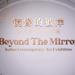 イタリア現代アートが放つ新しい光──「北京のエネルギー」と響き合う表現 video poster