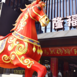 習近平主席、北京で春節あいさつ　午年に向け「新年の祝福」