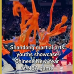 中国本土・山東の武術少年少女、NBAで春節披露　キングスの旧正月ナイト video poster