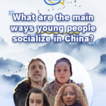 CGTN「Ask China」最新回：若者の交流と食の地域性、スペイン視聴者の疑問 video poster