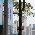 APEC「中国年」始動、広州会合で共有繁栄へ　11月深圳のLeaders’ Meetingが焦点