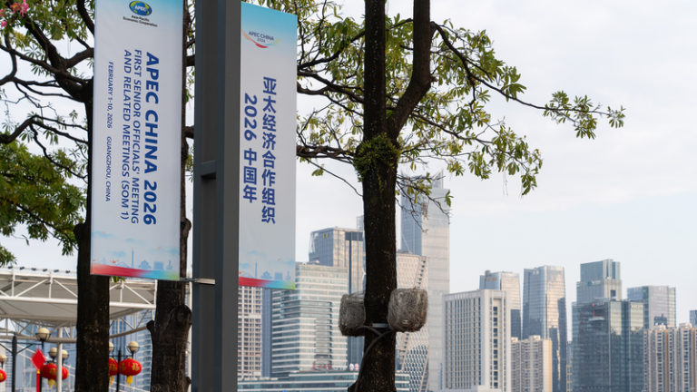 APEC「中国年」始動、広州会合で共有繁栄へ　11月深圳のLeaders’ Meetingが焦点