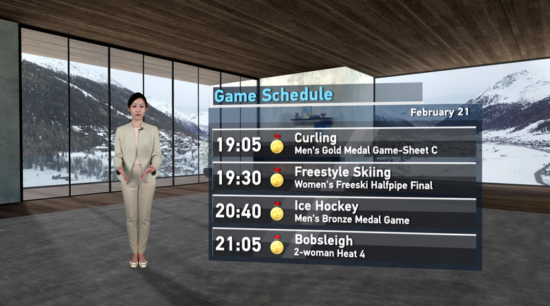 ミラノ・コルティナ五輪、きょう2月21日は金メダル10種目の山場