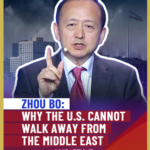 周波氏「米国は中東から離れられない」イランが核問題で米国と交渉開始へ video poster