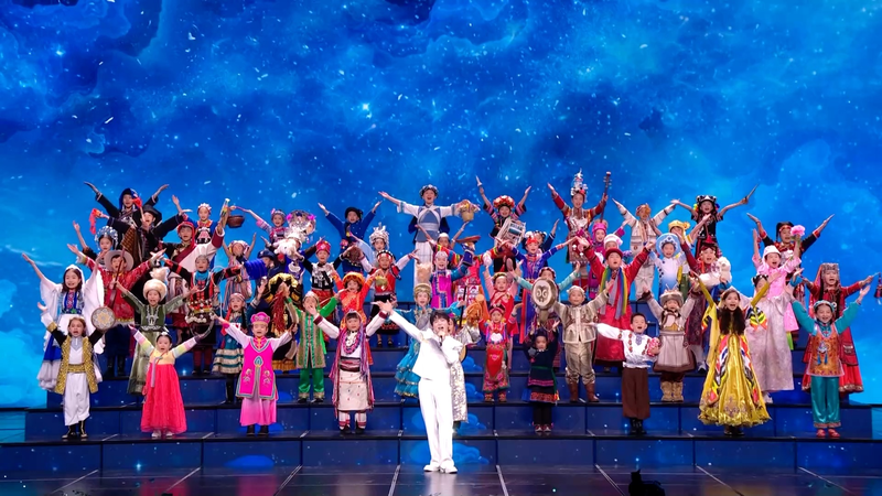 中国風オリジナル曲「吉良（Jiliang）」—『山海経』の瑞獣が音楽に video poster