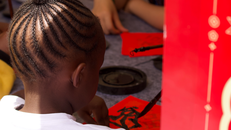 春節ムードがアフリカに広がる中、中国とマラウイ「文化交流年」が関係を深める