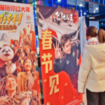 春節の新定番は映画館？中国本土の興行収入、2月24日までに80億元超