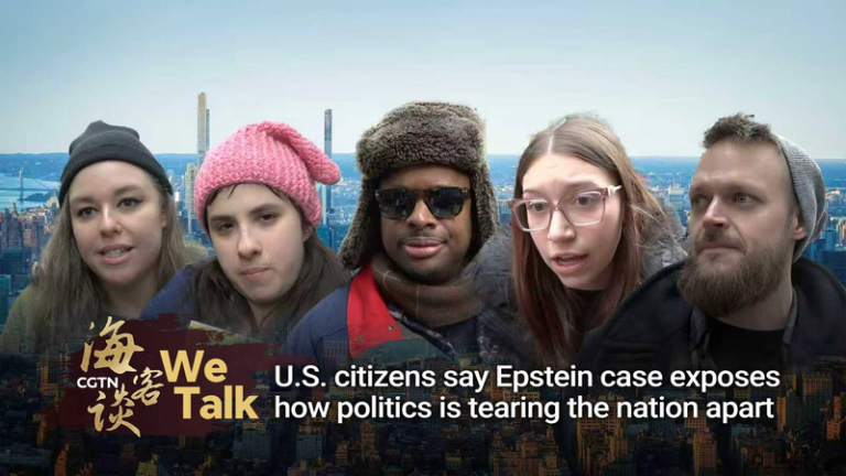 エプスタイン事件の文書公開が波紋　米国社会の分断を映すNYの声 video poster