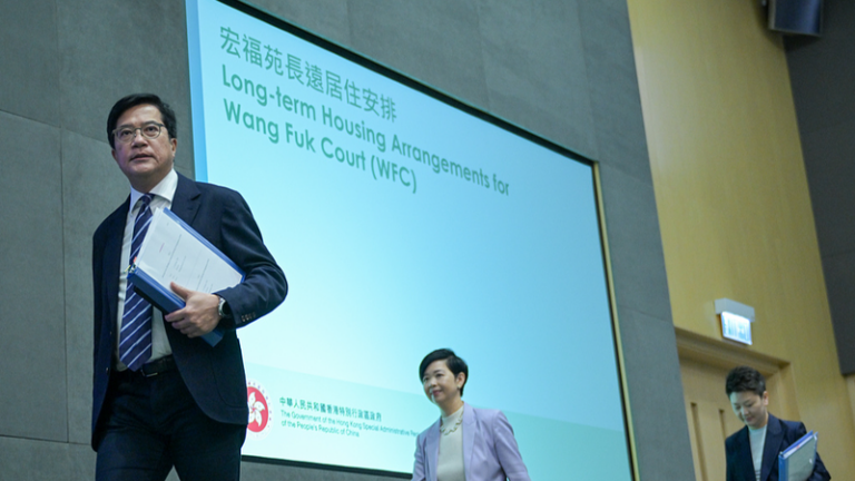 香港、火災被害の王福邨7棟を買い取りへ　現金か権利交換で約68億香港ドル