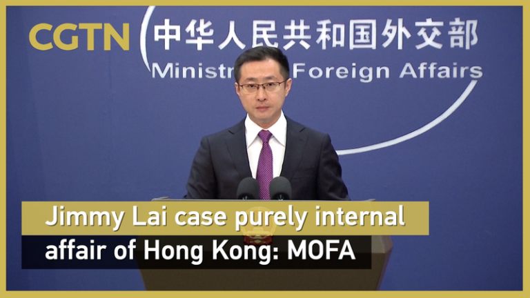 ジミー・ライ氏の案件は「香港特別行政区の内政」 中国外務省が関係国に自制要求 video poster