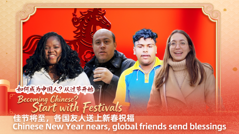 世界から春節の祝福、英国・南ア・フィジー・スペインの声 video poster