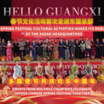 ASEAN本部で初の春節祝賀、ジャカルタで「午年」前に文化交流の節目