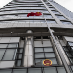 香港のジミー・ライ氏量刑、中央政府駐香港国家安全公署が支持表明