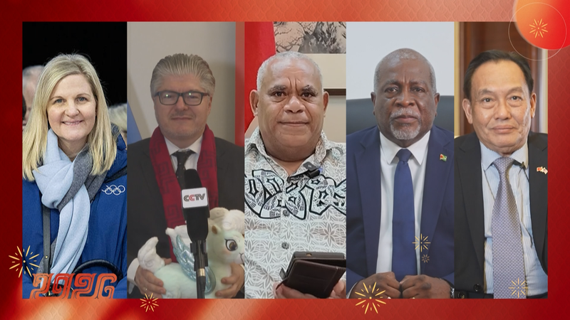 IOCやICAOなど国際要人が中国へ春節の祝意、広がる新年メッセージ video poster