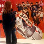 春節の映画館が“film-plus”で進化　中国本土の消費を押し上げ video poster