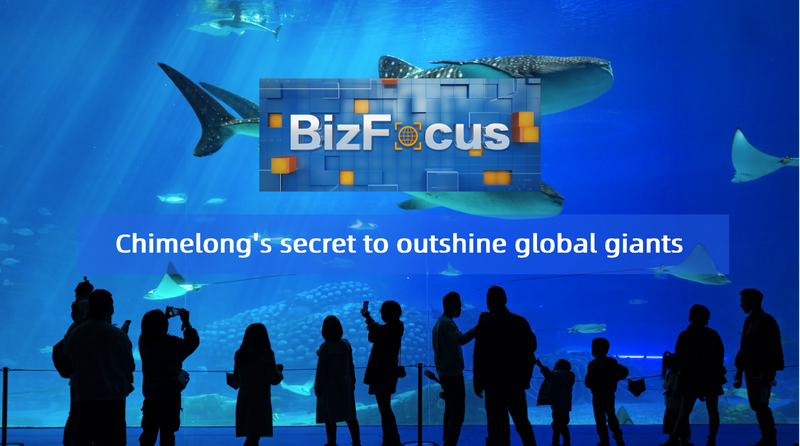 長隆オーシャンキングダム、2025年1250万人集客の背景は「ハッピー・リピート」 video poster