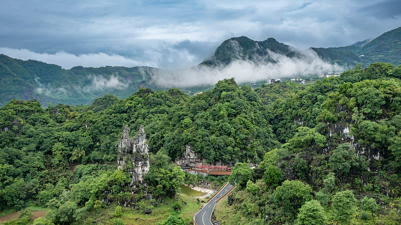 四川・興文ユネスコ世界ジオパークのカルスト絶景、2026年春節ガラで宜賓に注目 video poster