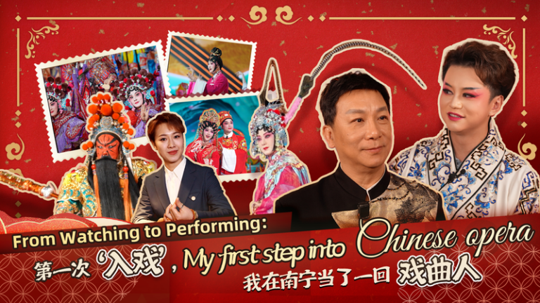 観るだけじゃわからない：中国オペラを「演じて」知った所作の精密さ video poster