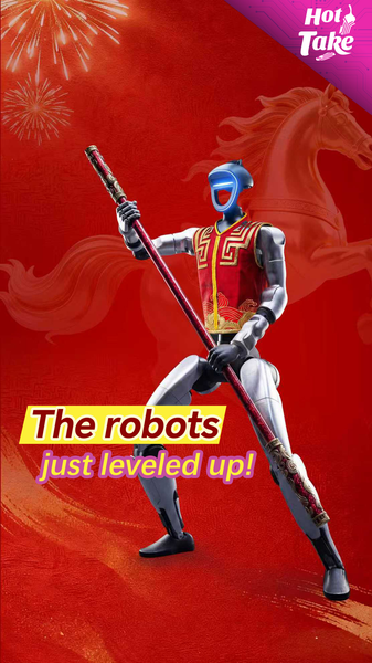 中国本土の春節晩会2026、ロボットが主役に：進化した5つの技 video poster