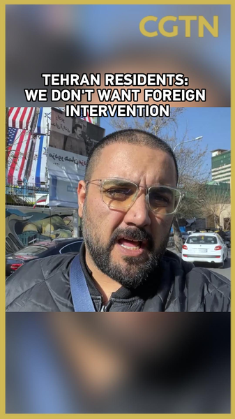 テヘラン住民「外国の介入は望まない」米国の圧力下で強まる反戦の声 video poster