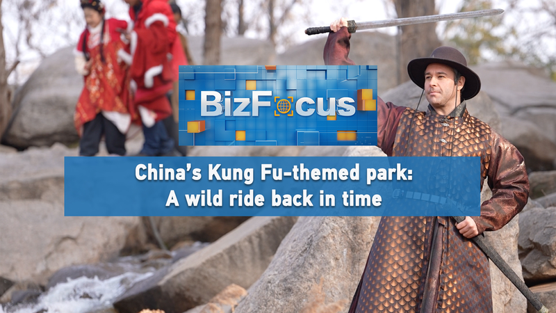 中国本土の“功夫テーマパーク”が熱い：開封・万歳山武侠城、2025年に来園2400万人 video poster