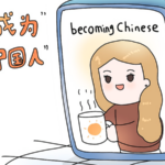 CGTN調査：春節で広がる「Becoming Chinese」 文化体験が旅行需要も後押し