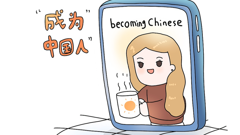 CGTN調査：春節で広がる「Becoming Chinese」 文化体験が旅行需要も後押し
