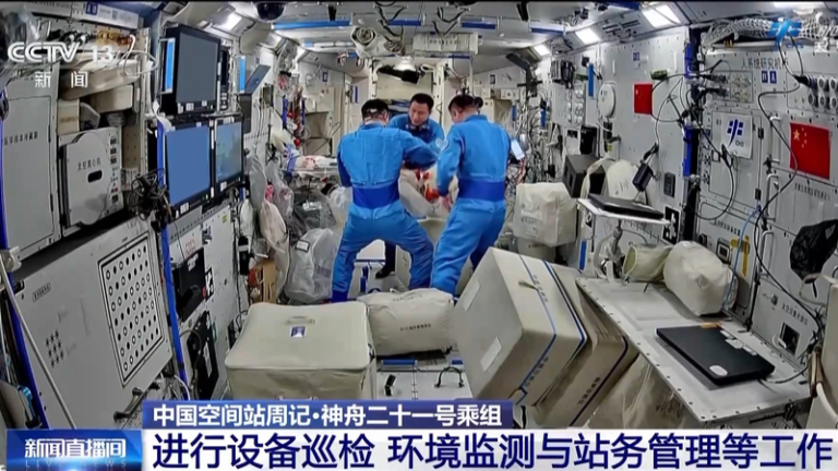 神舟21号、滞在3か月超も実験と保守を継続　宇宙医学から設備点検まで