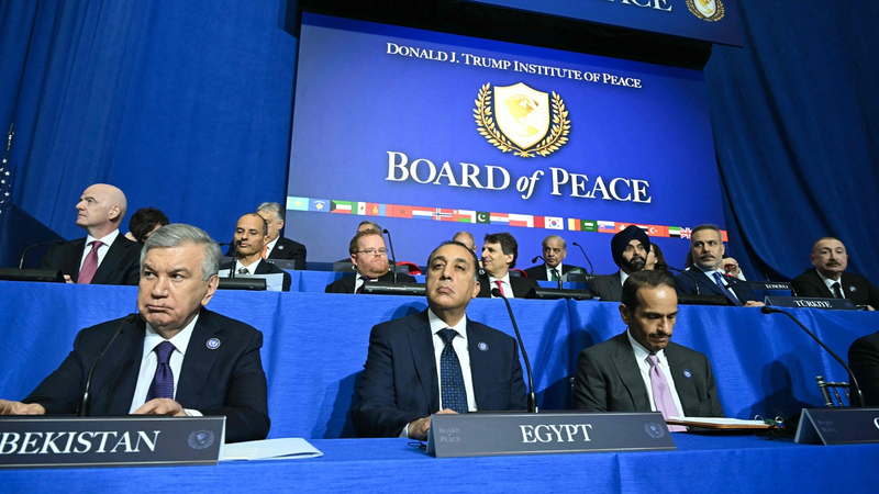 エジプト首相、ガザ行政委員会支援を再確認　米国「平和評議会」初会合で