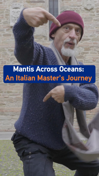 イタリア人武術家、少林寺から螳螂拳へ:ダンテ・バジリの旅 video poster