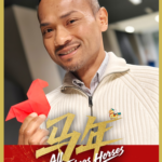 春節目前、色鮮やかな「紙の馬」が話題に　手仕事が生む小さな“群れ” video poster