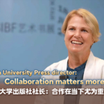 プリンストン大学出版局が語る「分断の時代、協働がいま重要」 video poster