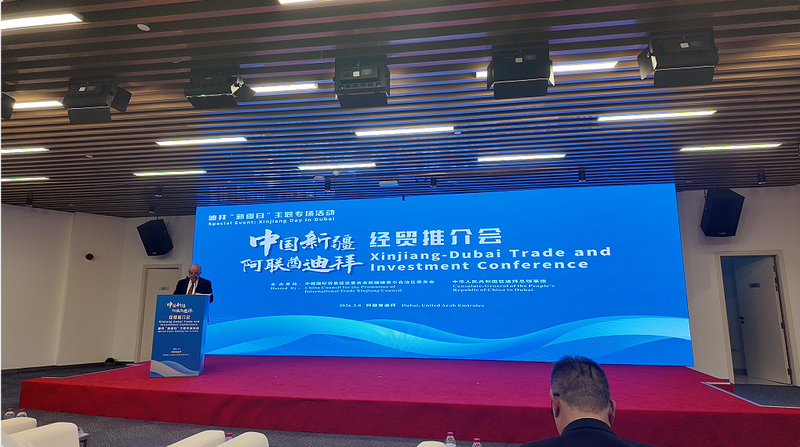 中国新疆、ドバイで貿易・投資会議　2025年の貿易額は50億元に