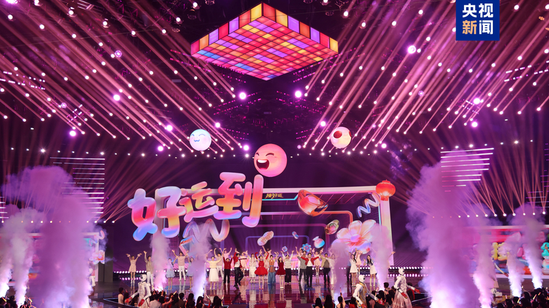 CMG「2026オンライン春節ガラ」開幕　テック×人間味で“時空”超える演出