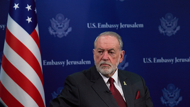 イラク、米大使の「イスラエルが中東全域に権利」発言を強く非難