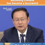 『Becoming Chinese』が流行語に　孫業礼氏が語る“中国体験”の広がり video poster