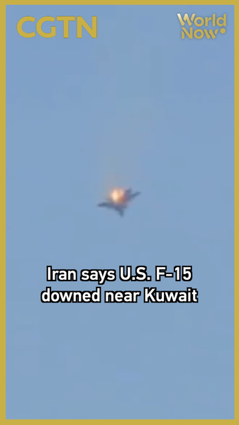 イラン筋「米軍F-15を撃墜」 クウェート近くで墜落と説明 video poster