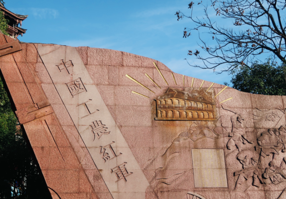 長征の転機？1935年「赤水河三度目の渡河」を読み解く