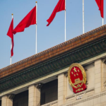 中国全人代で最高人民検察院トップが活動報告、司法運営の方向性に注目