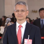 CPPCC徐克威委員「台湾海峡両岸の願いは平和と発展」若者交流に期待 video poster