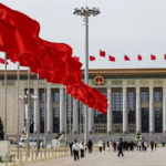 全国政協（CPPCC）第14期第4回会議を前に会見　何が語られたのか video poster